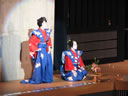 kabuki in 新城